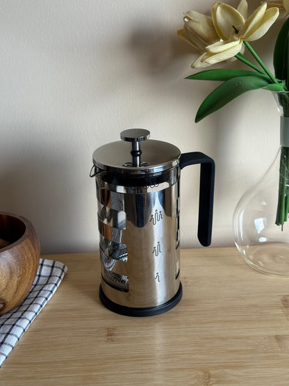 Mesato French Press 600 ml KOD:3426